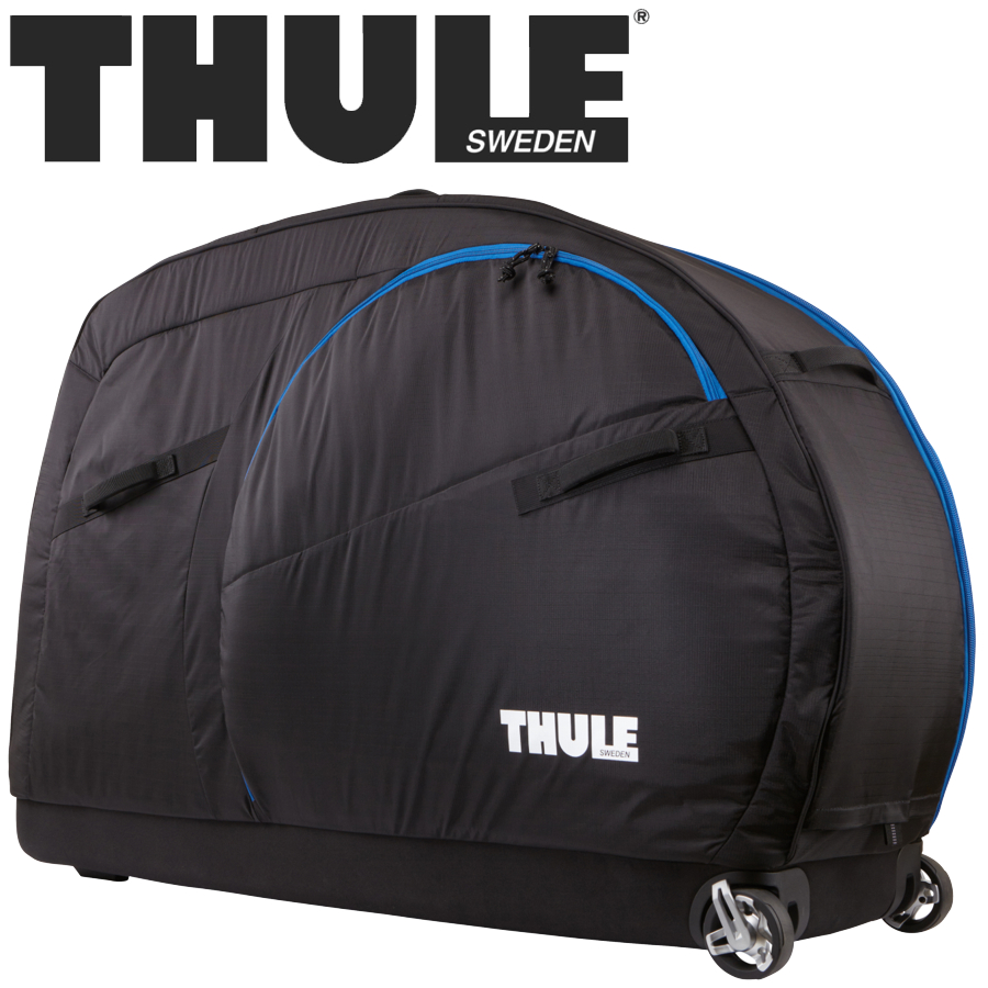 C,RANGEMENT ROUNDTRIP TR AVELER