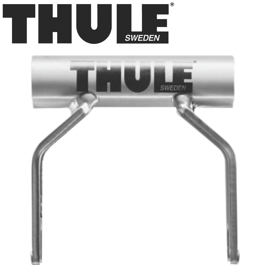 ADAPTEUR POUR FOURCHE 20 MM