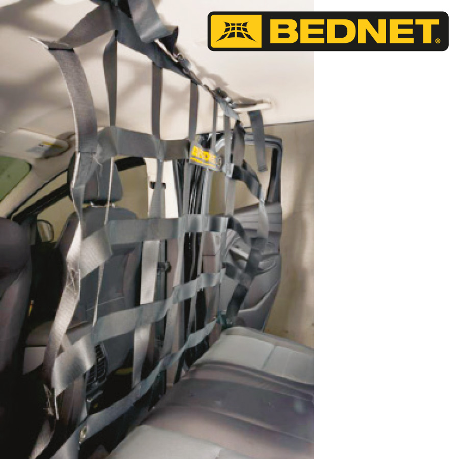 FILET BEDNET 50''X45''POUR V.U.S