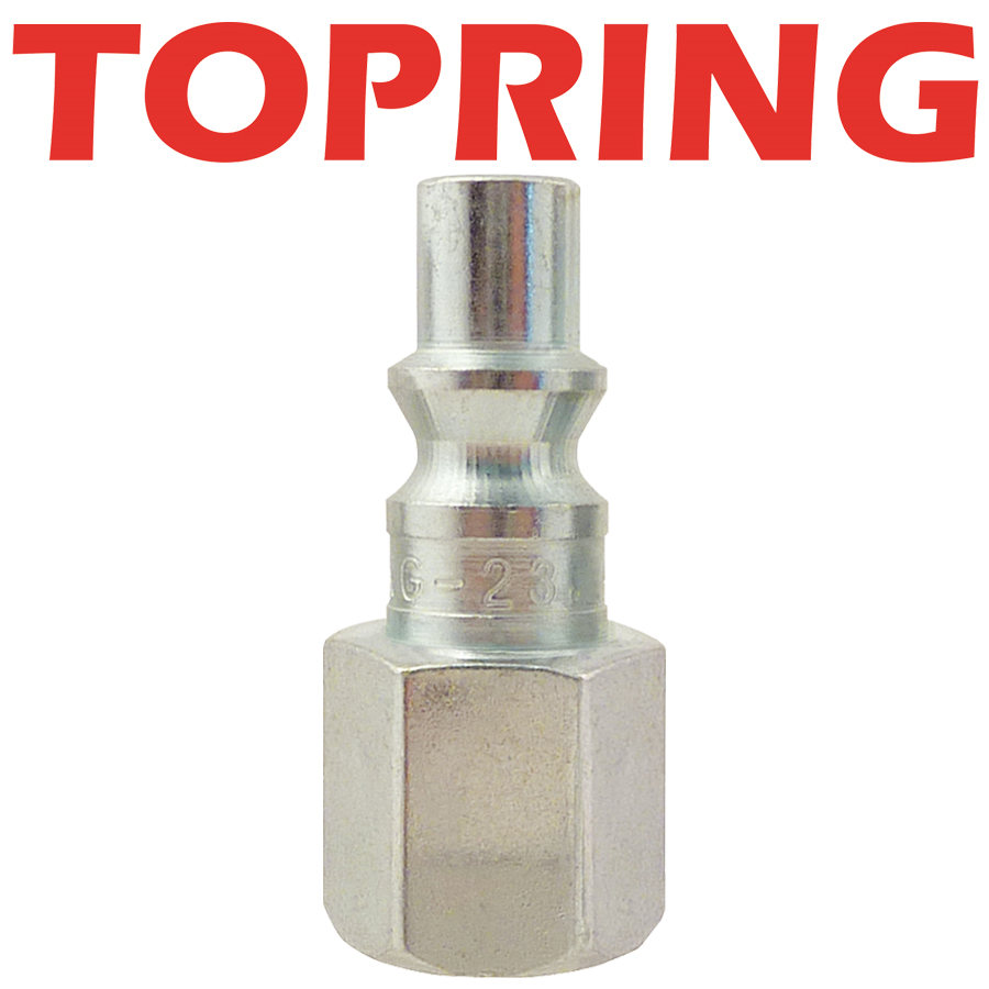 EMBOUT ARO 210 1/4 (F) S ERIES 23 PQ 2